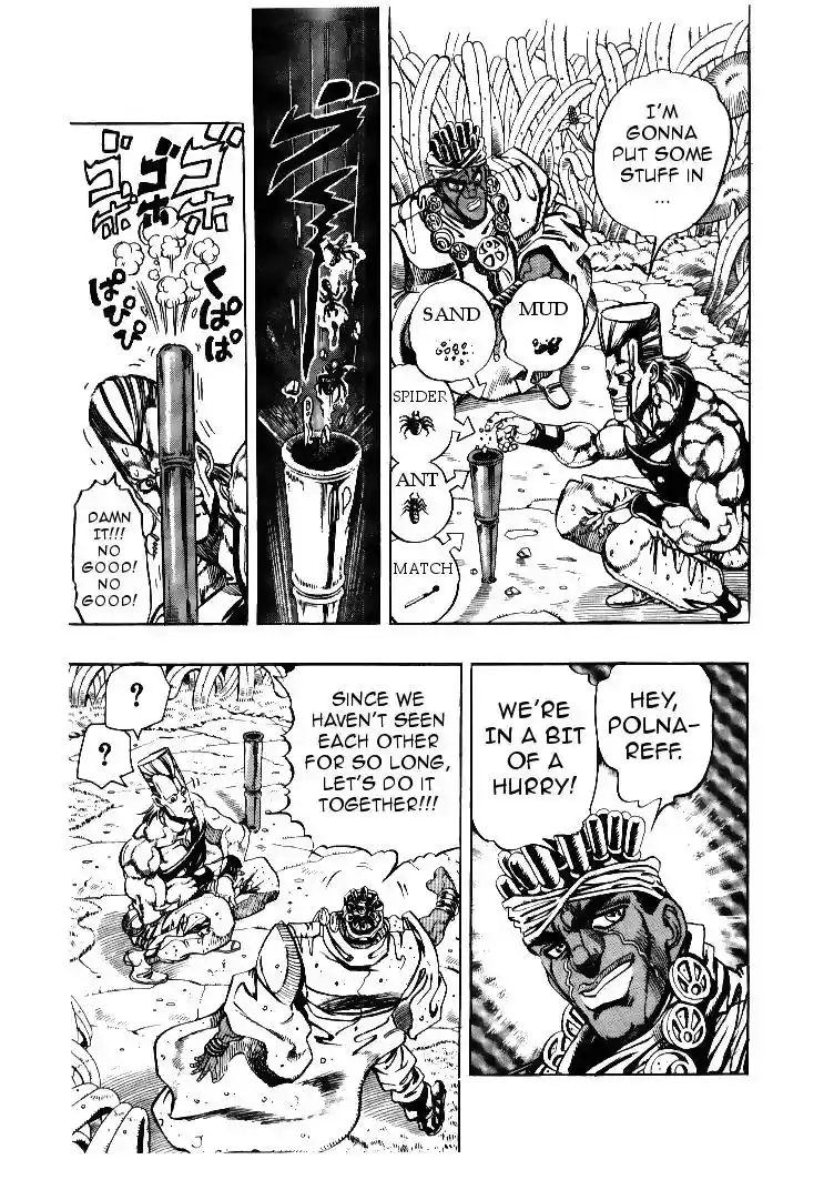 JoJo’s Bizarre Adventure Chapter 178