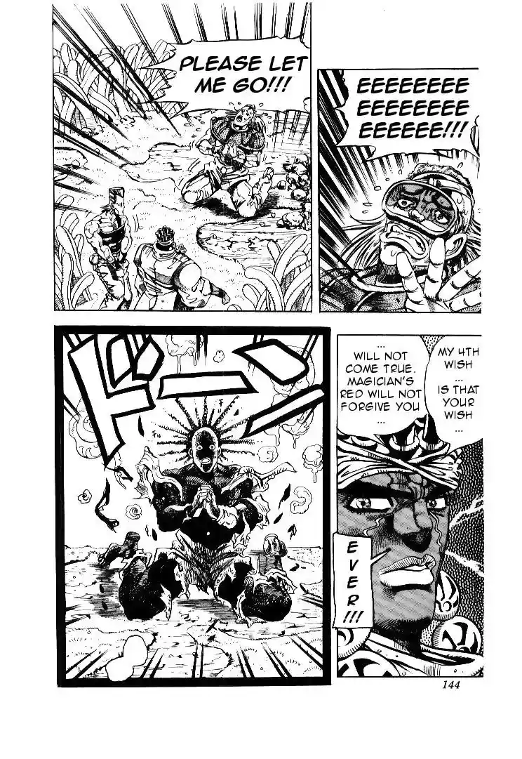 JoJo’s Bizarre Adventure Chapter 178