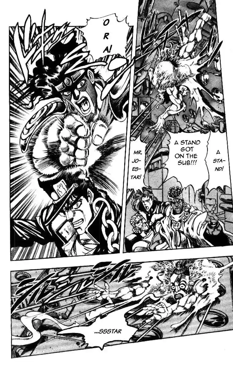 JoJo’s Bizarre Adventure Chapter 179