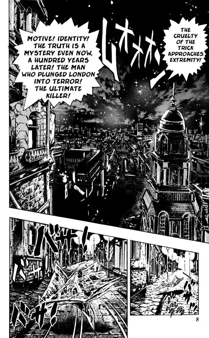 JoJo’s Bizarre Adventure Chapter 18