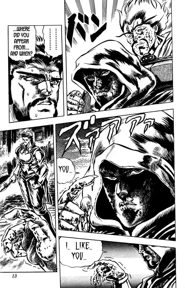 JoJo’s Bizarre Adventure Chapter 18