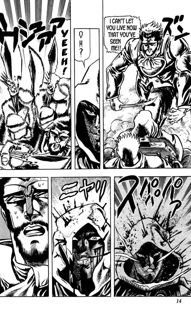 JoJo’s Bizarre Adventure Chapter 18