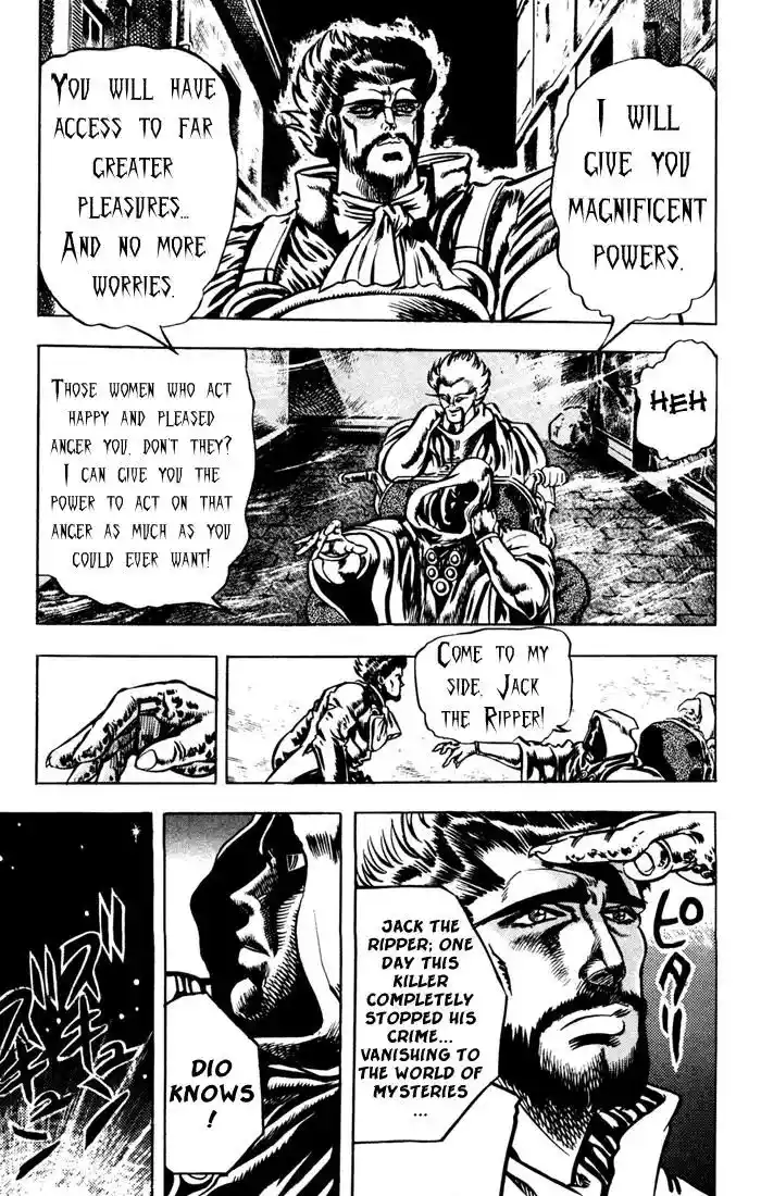 JoJo’s Bizarre Adventure Chapter 18