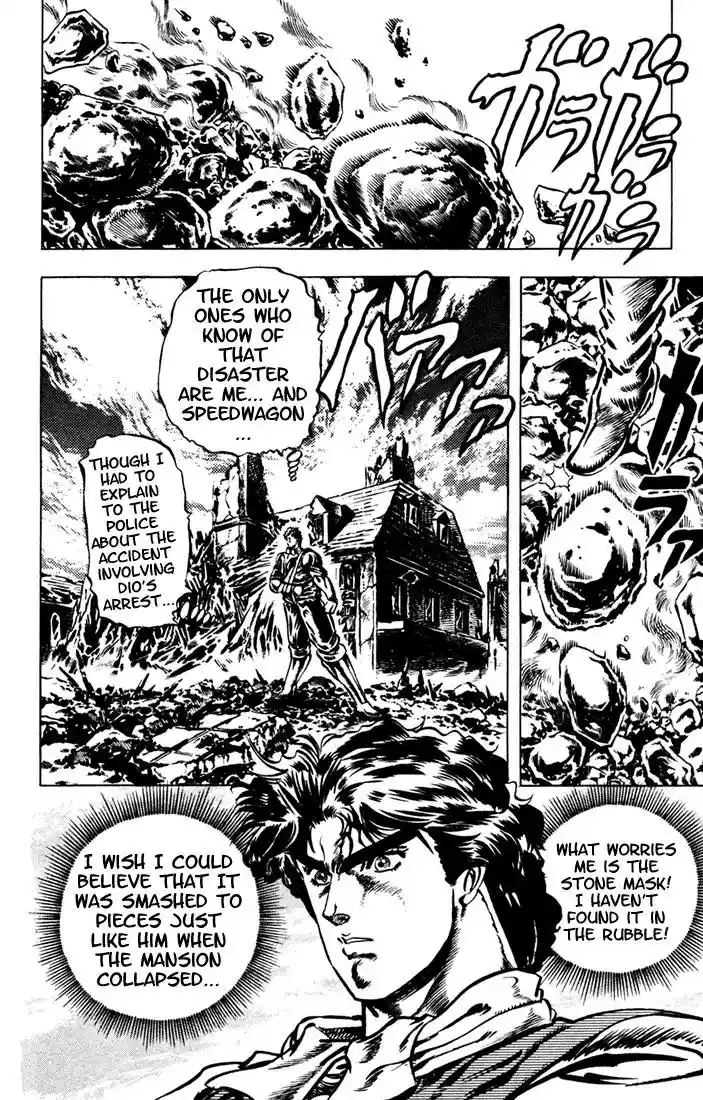JoJo’s Bizarre Adventure Chapter 18