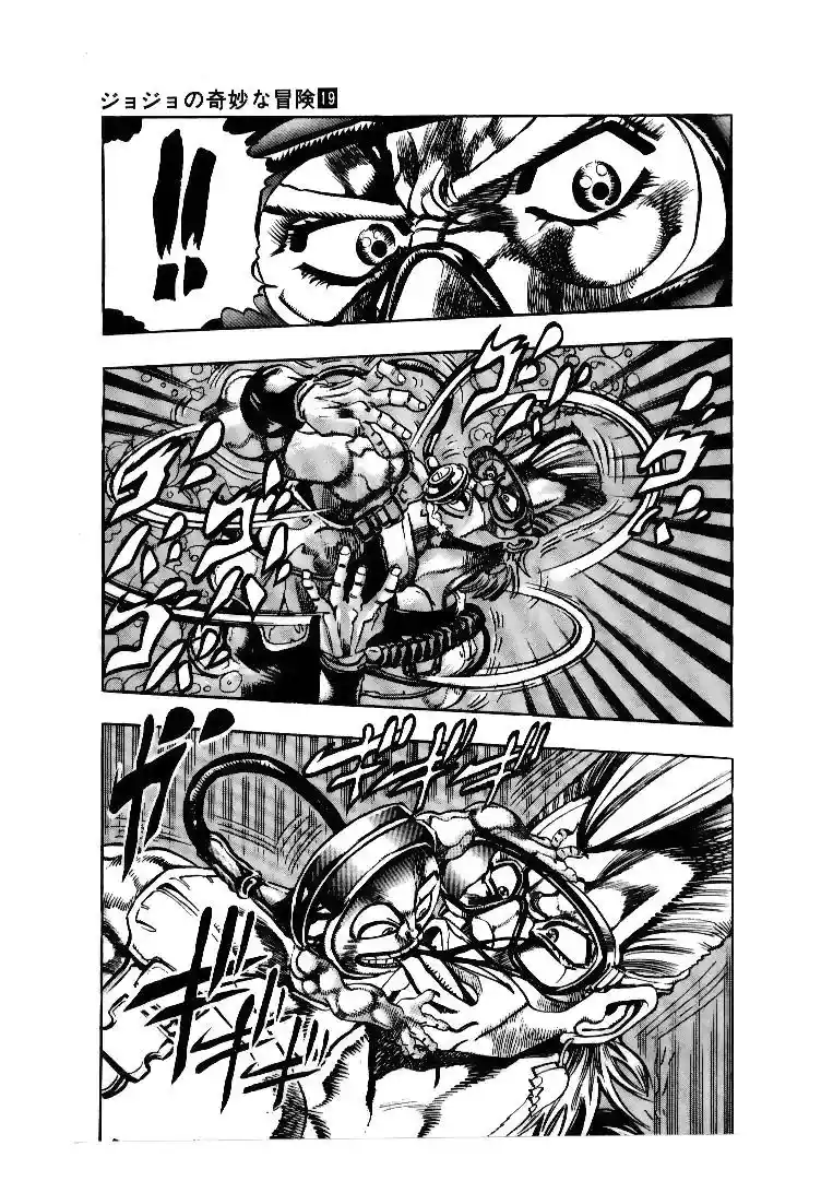JoJo’s Bizarre Adventure Chapter 181