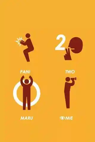 JoJo’s Bizarre Adventure Chapter 181