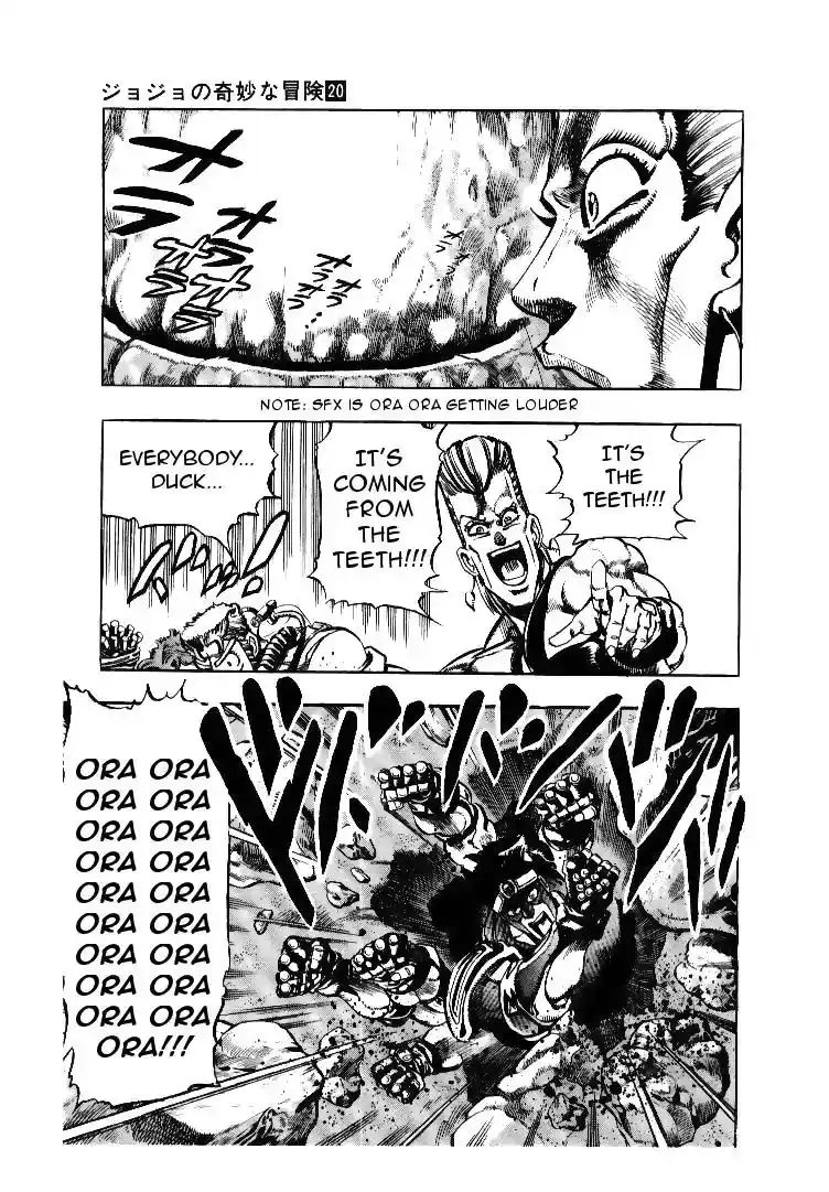 JoJo’s Bizarre Adventure Chapter 182
