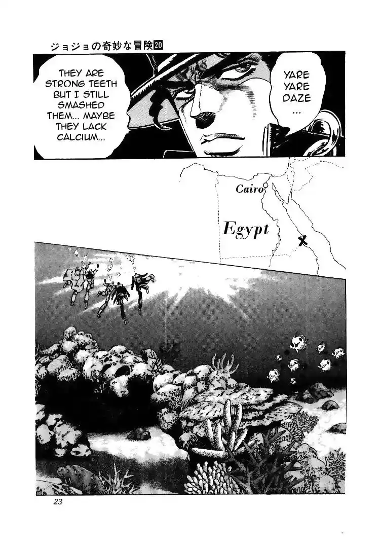 JoJo’s Bizarre Adventure Chapter 182