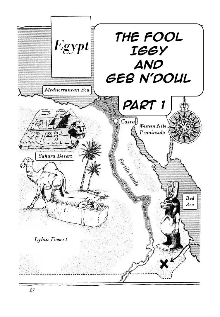 JoJo’s Bizarre Adventure Chapter 183