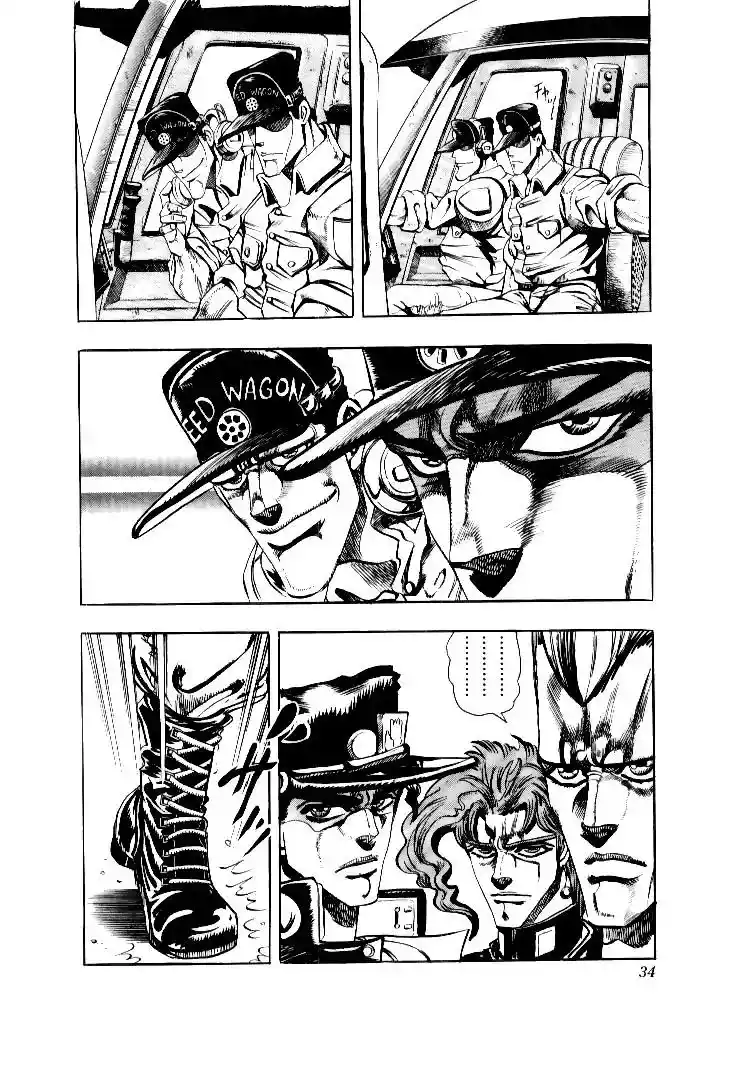 JoJo’s Bizarre Adventure Chapter 183