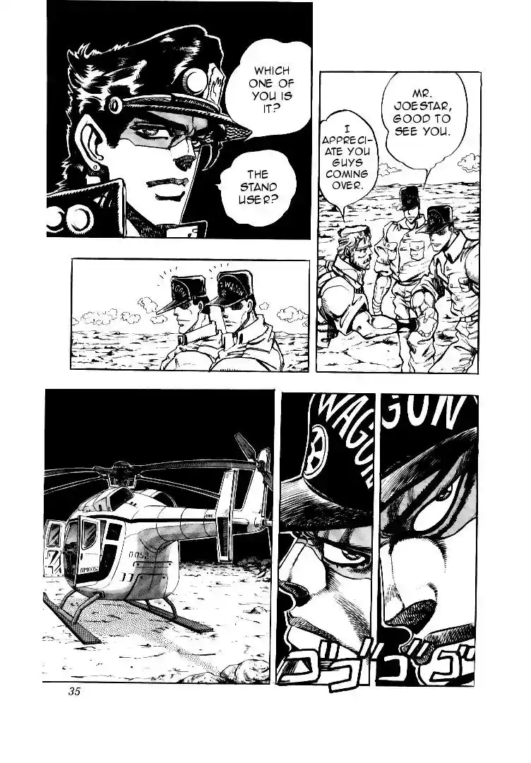 JoJo’s Bizarre Adventure Chapter 183