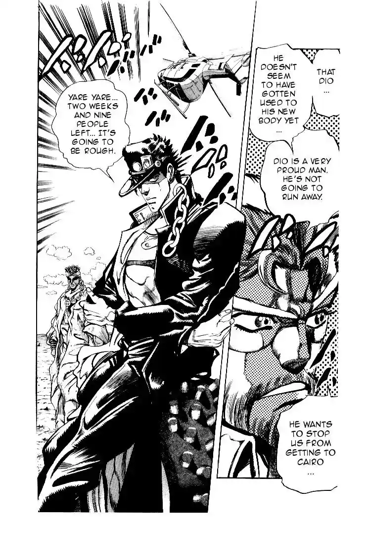 JoJo’s Bizarre Adventure Chapter 184