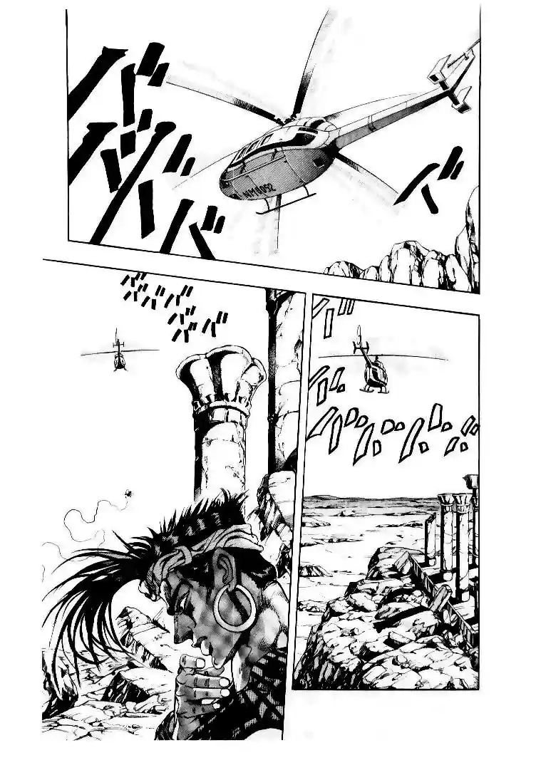 JoJo’s Bizarre Adventure Chapter 184