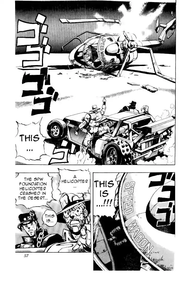 JoJo’s Bizarre Adventure Chapter 184