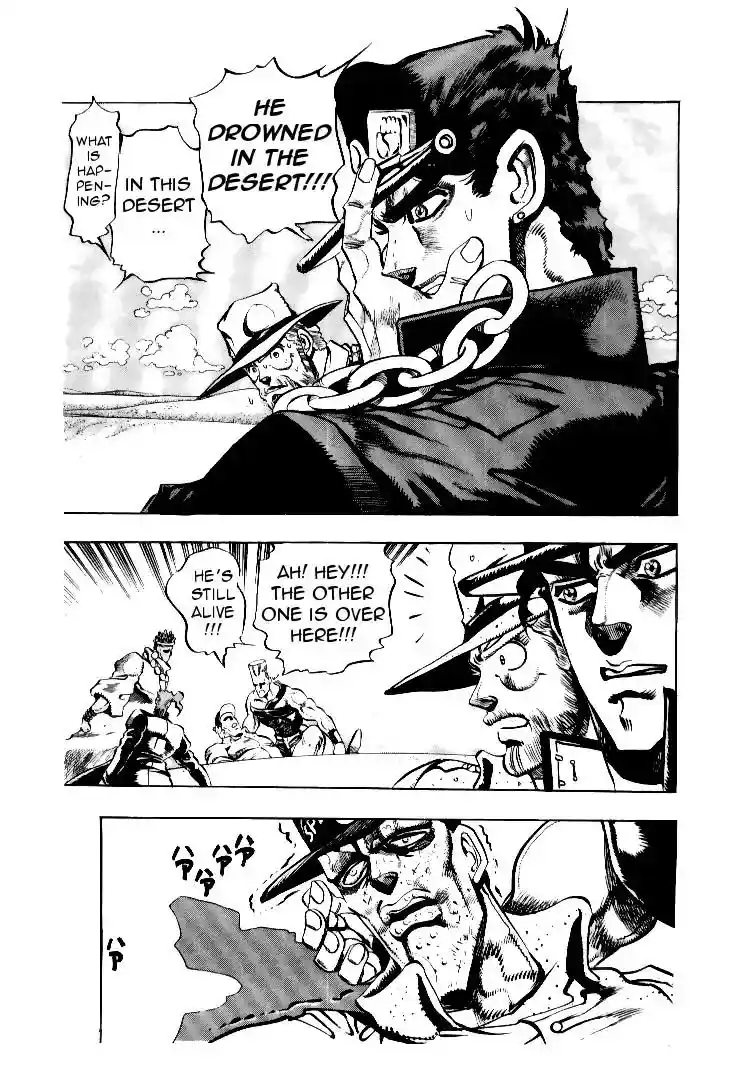 JoJo’s Bizarre Adventure Chapter 184
