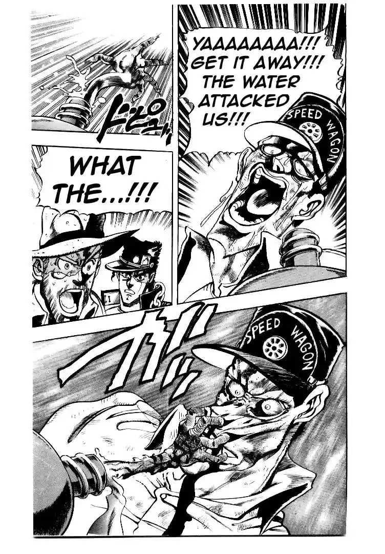 JoJo’s Bizarre Adventure Chapter 184