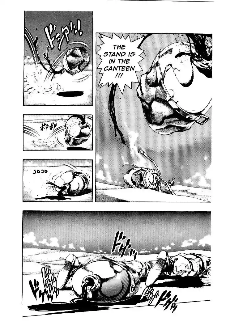 JoJo’s Bizarre Adventure Chapter 185