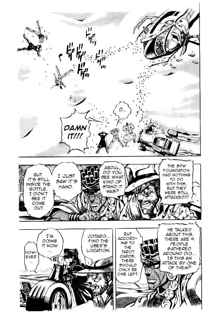 JoJo’s Bizarre Adventure Chapter 185