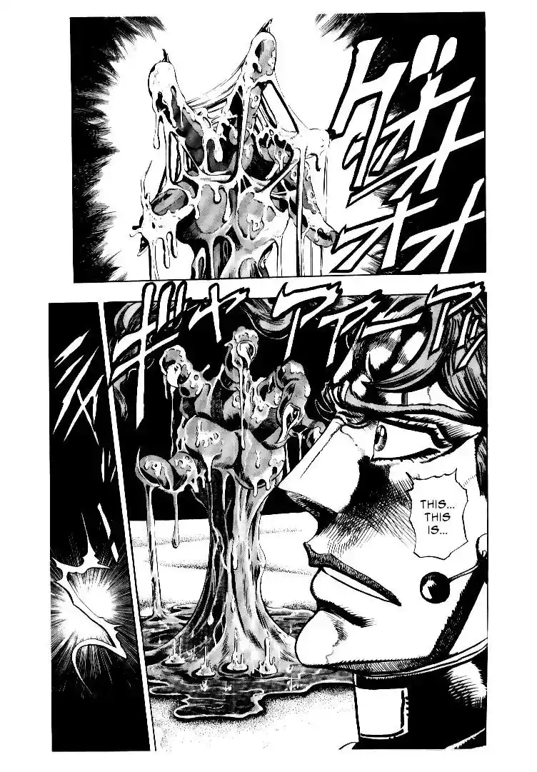 JoJo’s Bizarre Adventure Chapter 185
