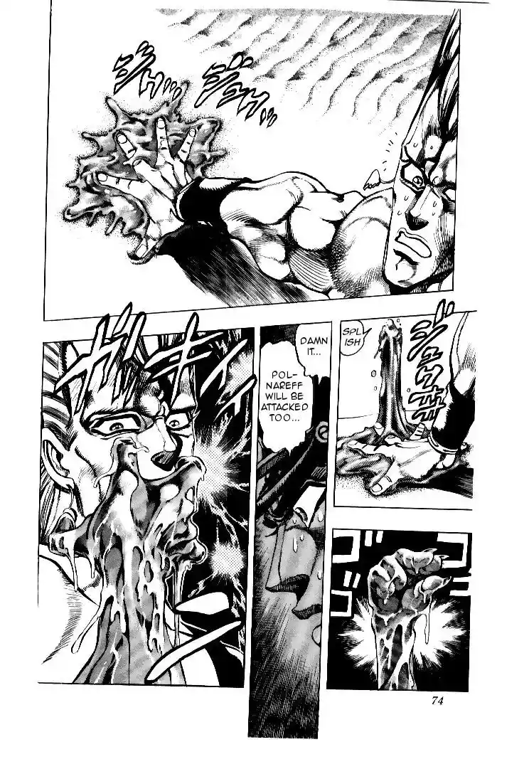 JoJo’s Bizarre Adventure Chapter 185