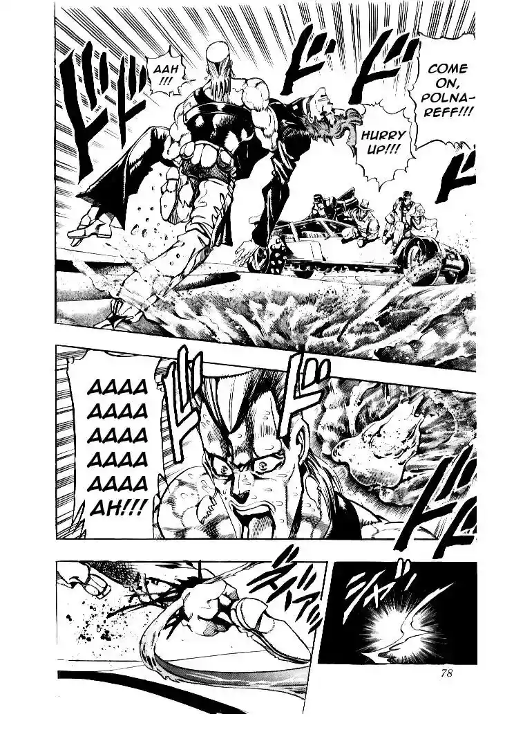 JoJo’s Bizarre Adventure Chapter 185