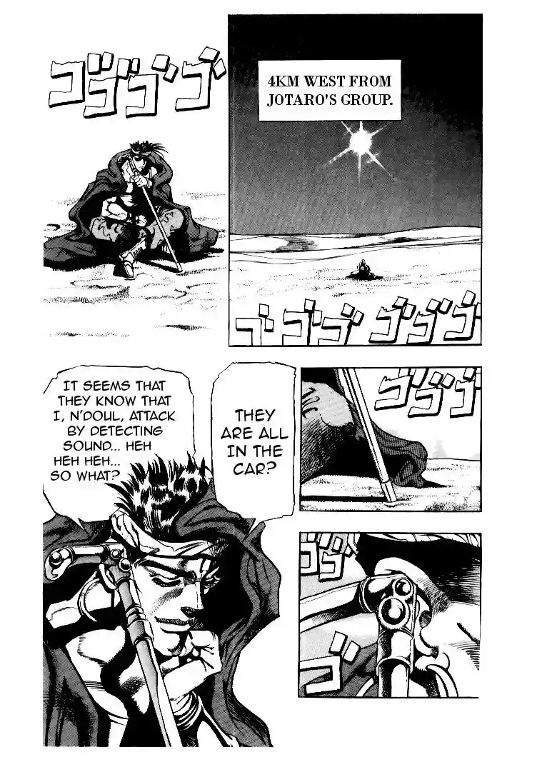 JoJo’s Bizarre Adventure Chapter 185