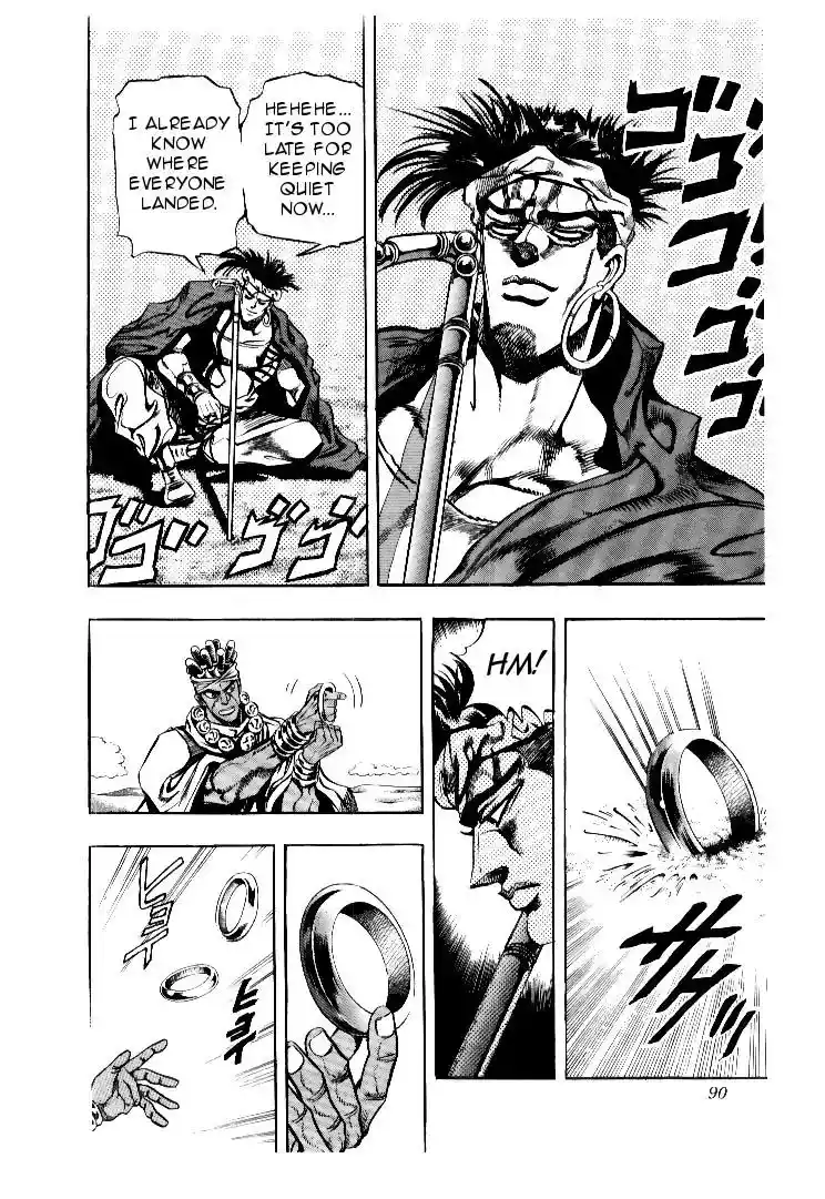 JoJo’s Bizarre Adventure Chapter 186