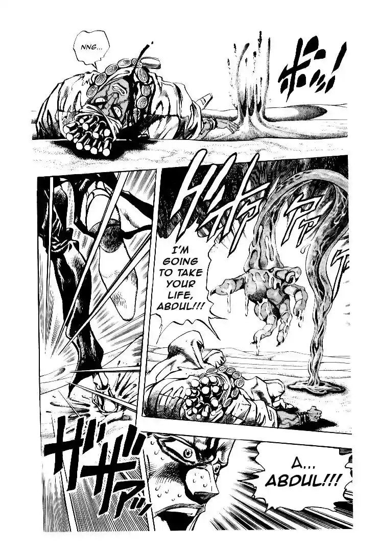 JoJo’s Bizarre Adventure Chapter 186