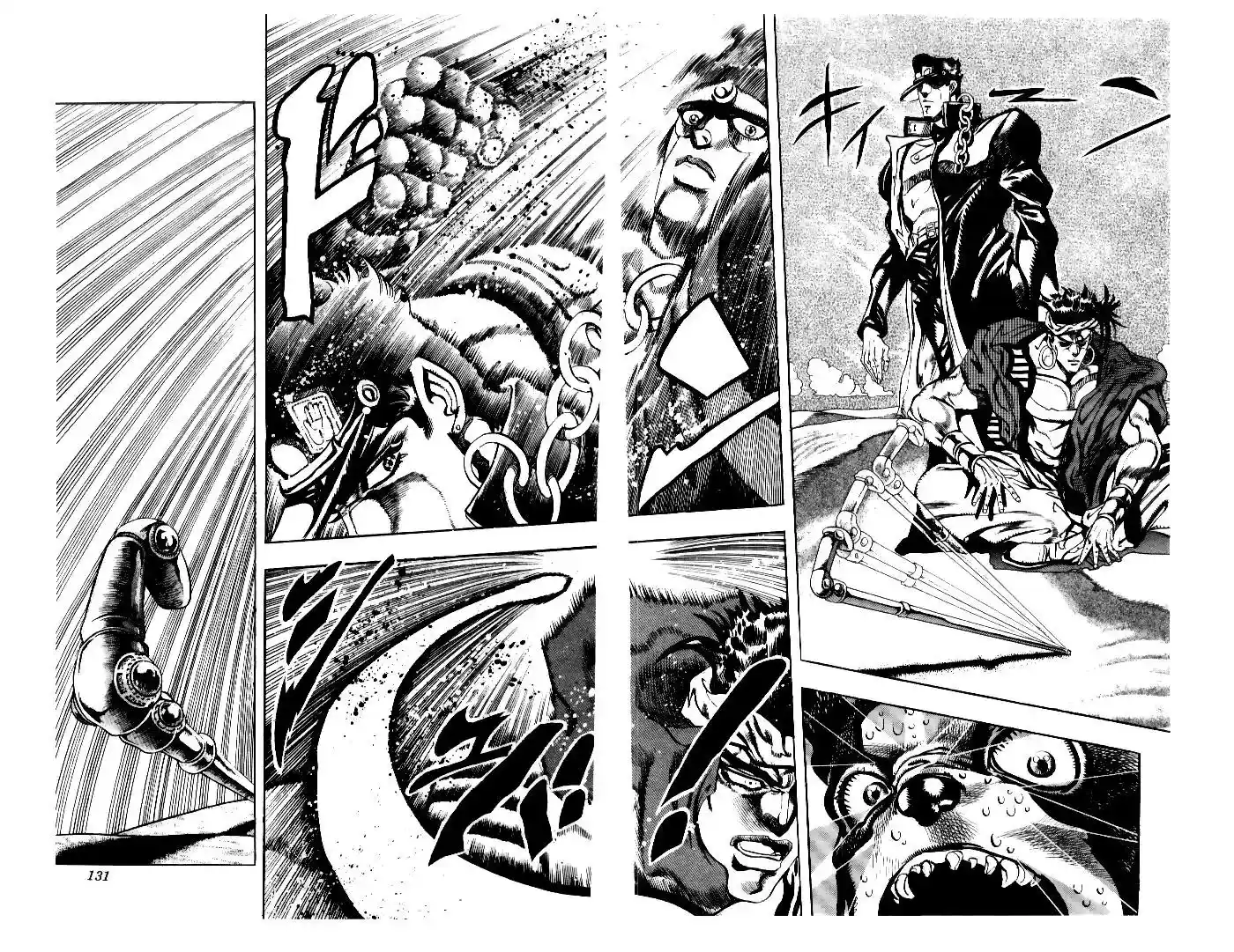 JoJo’s Bizarre Adventure Chapter 188