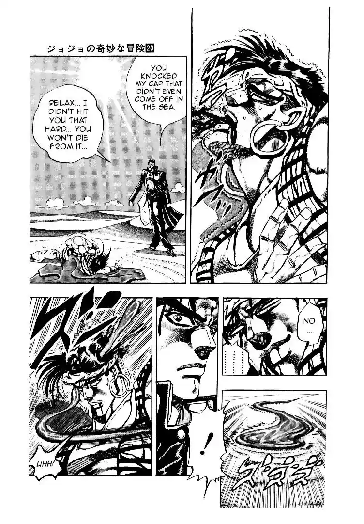 JoJo’s Bizarre Adventure Chapter 188