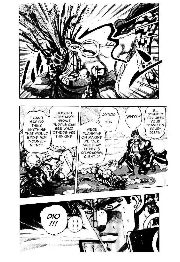 JoJo’s Bizarre Adventure Chapter 188