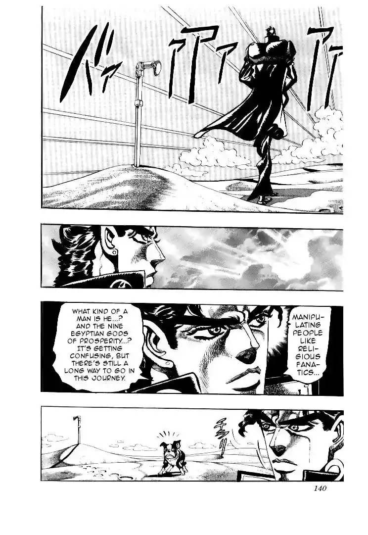 JoJo’s Bizarre Adventure Chapter 188