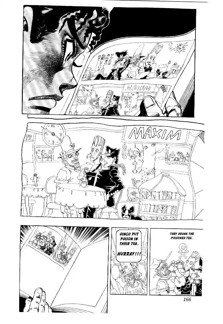 JoJo’s Bizarre Adventure Chapter 190