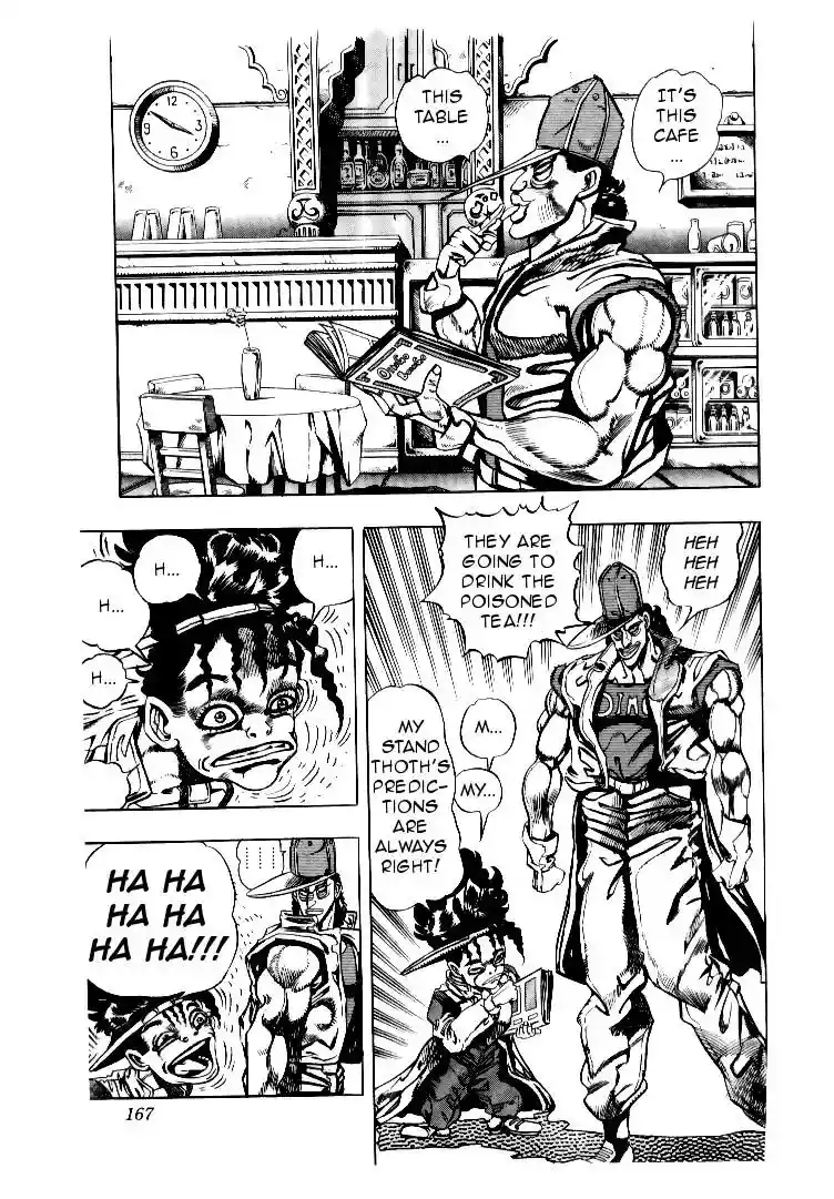 JoJo’s Bizarre Adventure Chapter 190