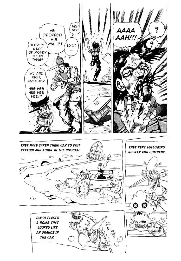 JoJo’s Bizarre Adventure Chapter 190