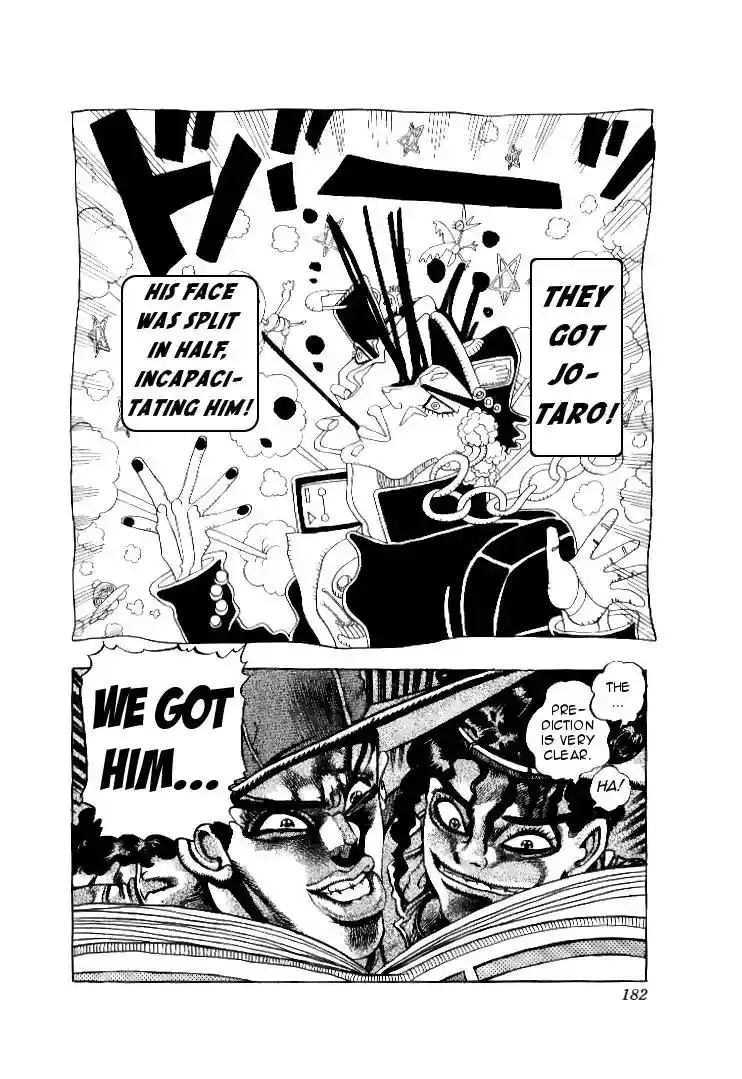 JoJo’s Bizarre Adventure Chapter 190