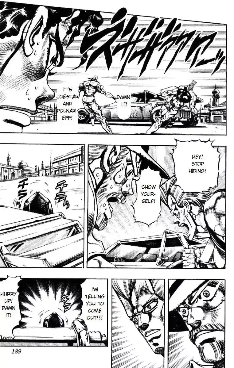JoJo’s Bizarre Adventure Chapter 191