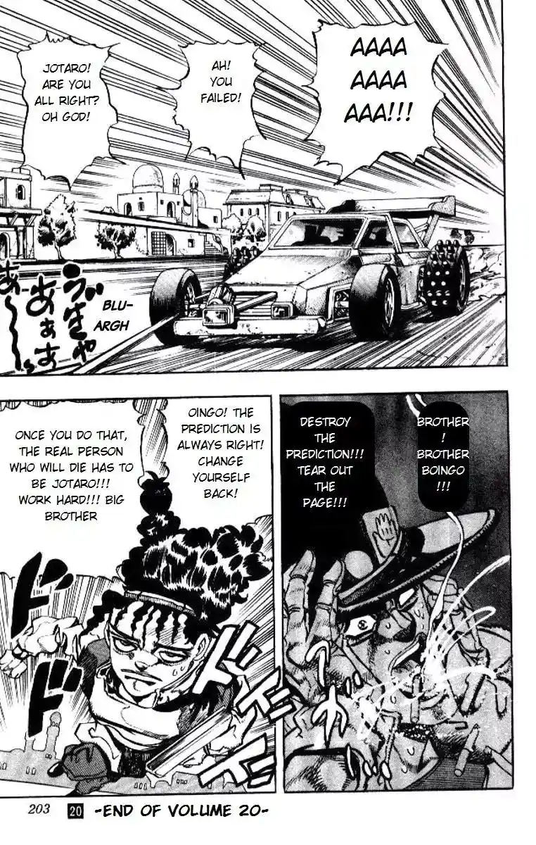 JoJo’s Bizarre Adventure Chapter 191