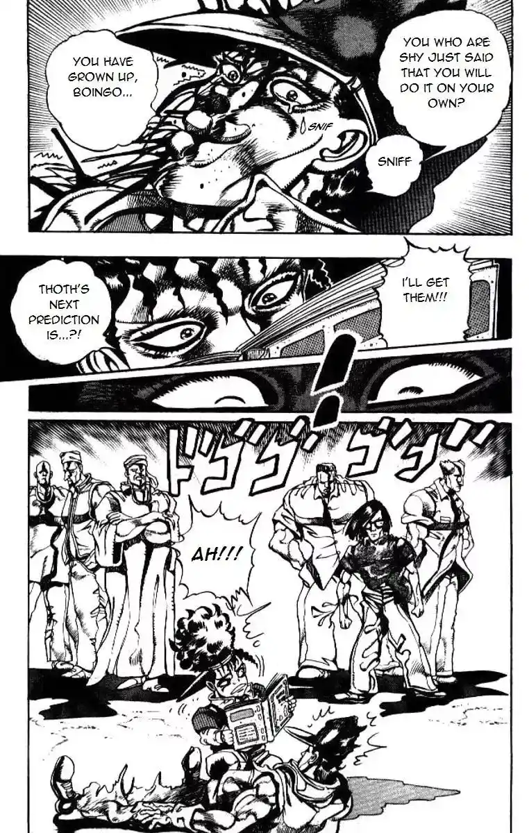 JoJo’s Bizarre Adventure Chapter 192