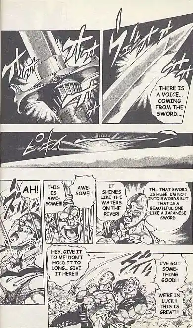 JoJo’s Bizarre Adventure Chapter 193