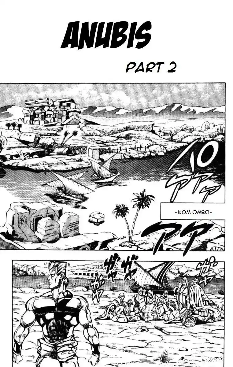 JoJo’s Bizarre Adventure Chapter 194