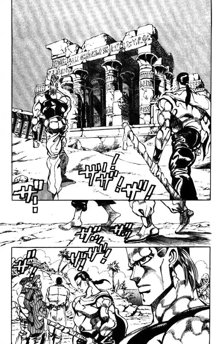 JoJo’s Bizarre Adventure Chapter 194