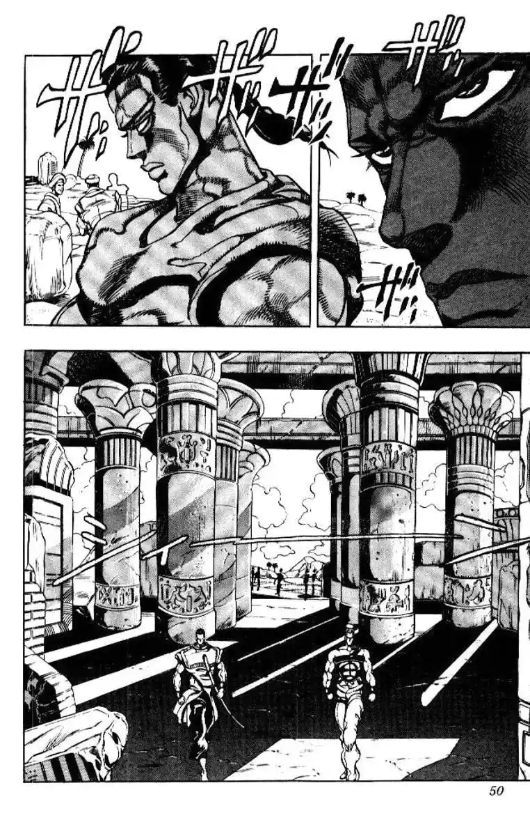 JoJo’s Bizarre Adventure Chapter 194