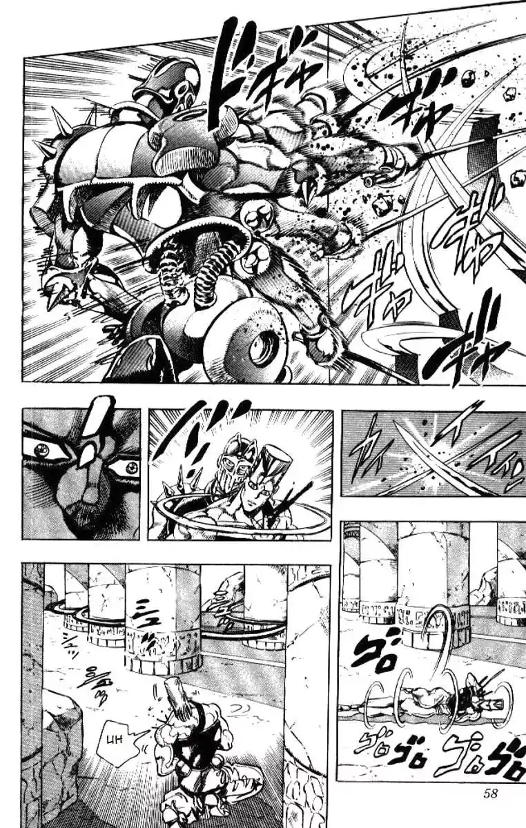 JoJo’s Bizarre Adventure Chapter 194