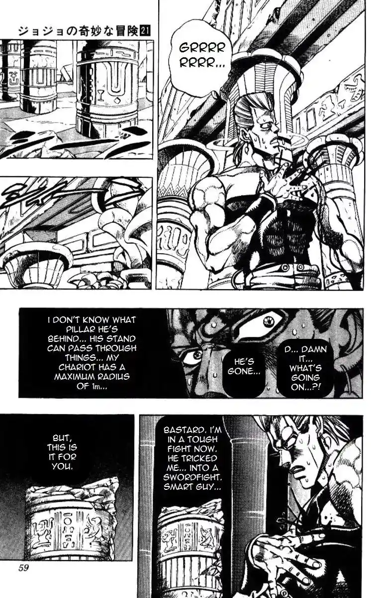 JoJo’s Bizarre Adventure Chapter 194