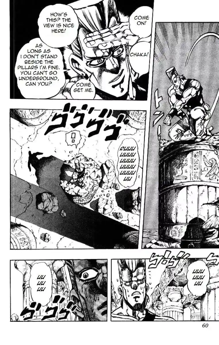 JoJo’s Bizarre Adventure Chapter 194