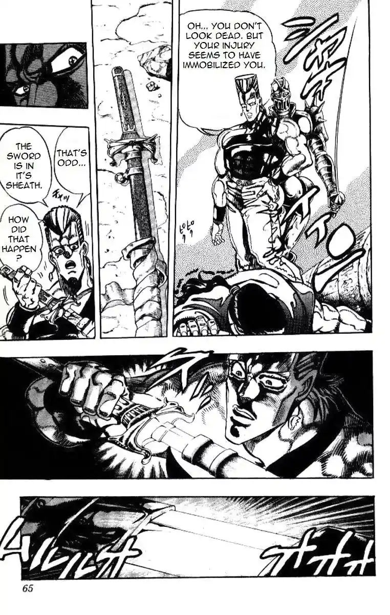 JoJo’s Bizarre Adventure Chapter 194
