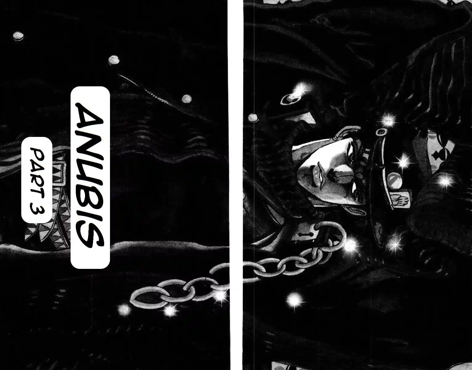 JoJo’s Bizarre Adventure Chapter 195