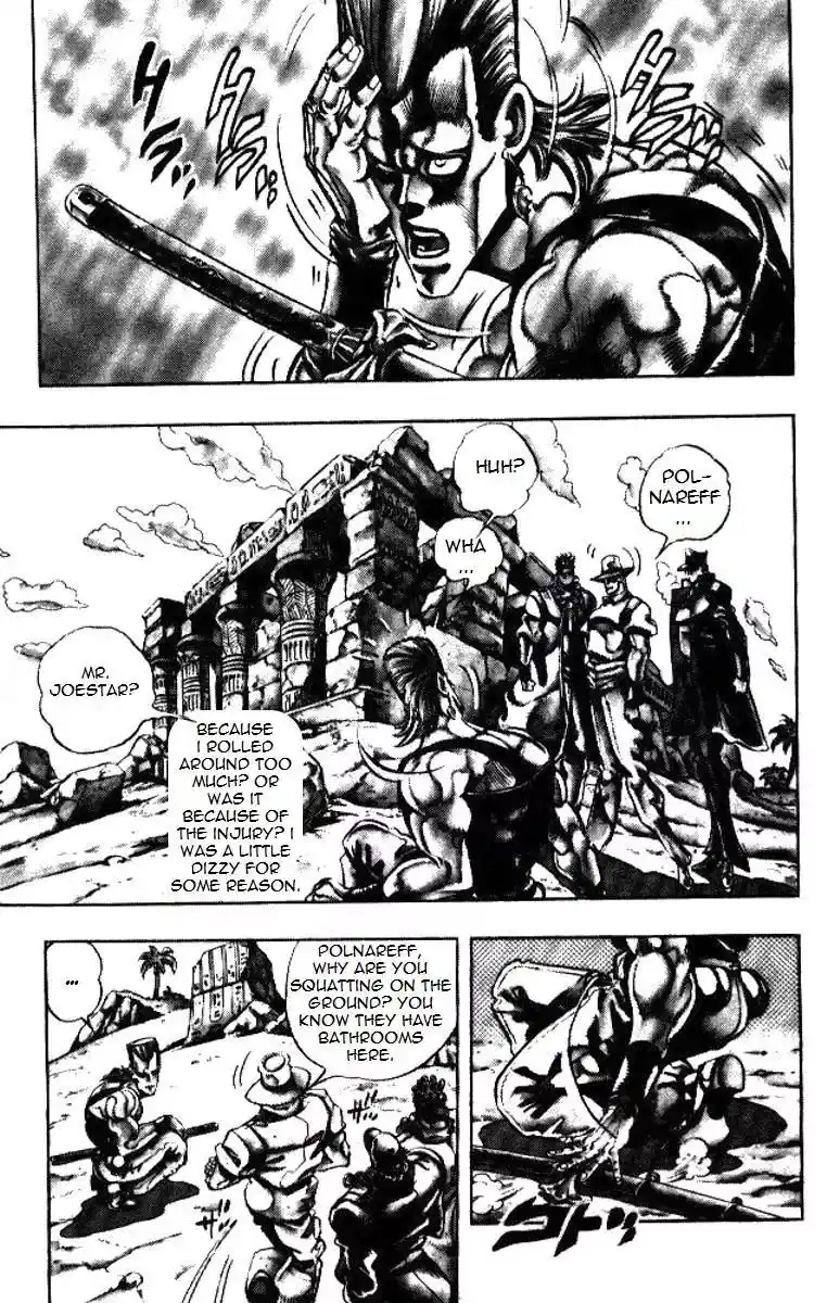 JoJo’s Bizarre Adventure Chapter 195