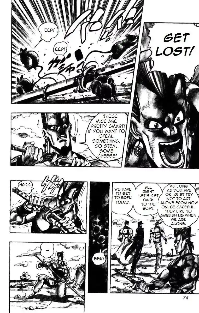 JoJo’s Bizarre Adventure Chapter 195